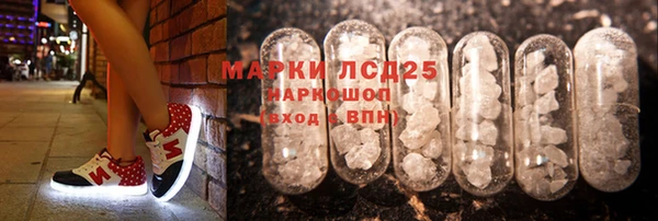 mdma Верхний Тагил